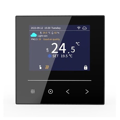 Thermostat de plancher chauffant